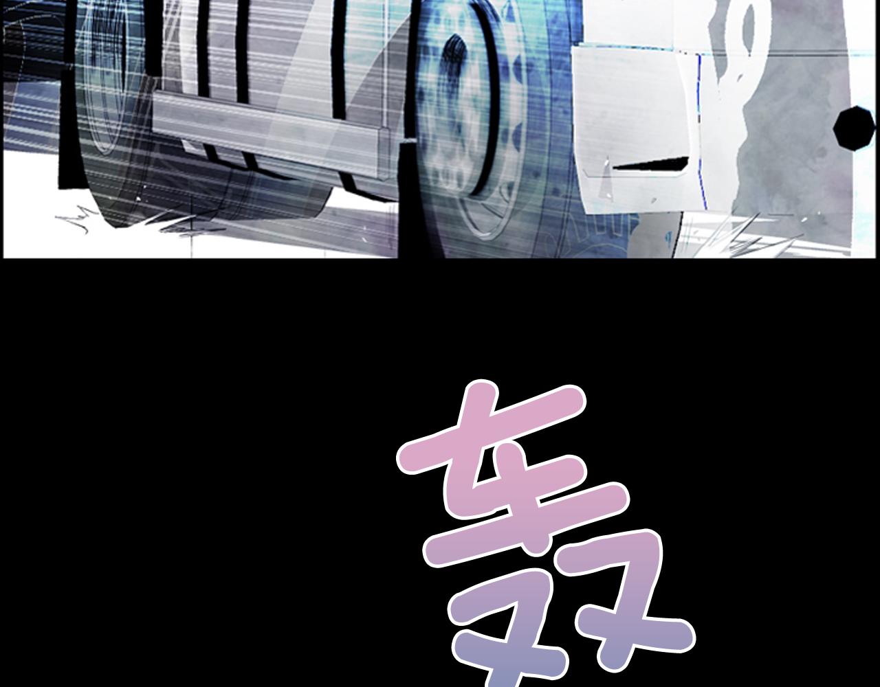 第42话 再陷危机52