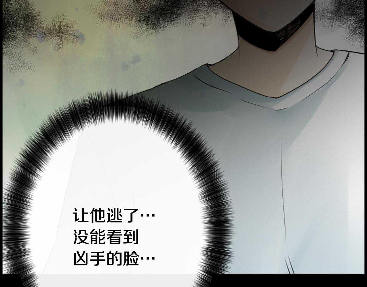 第42话 再陷危机61