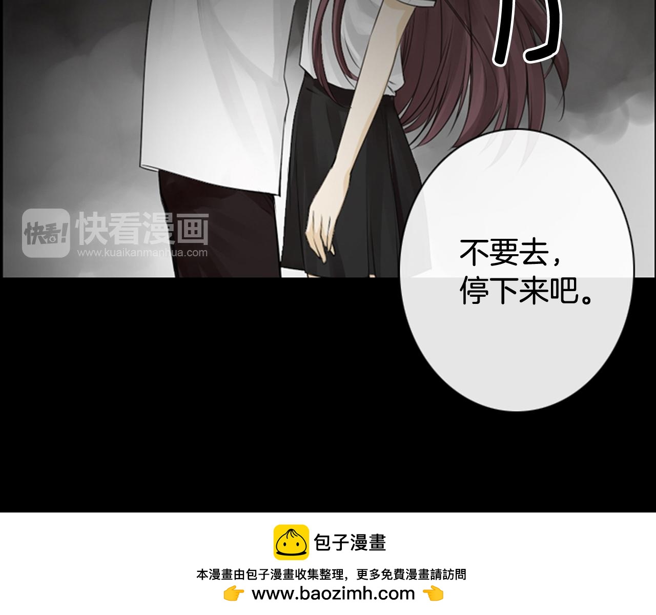 第42话 再陷危机72