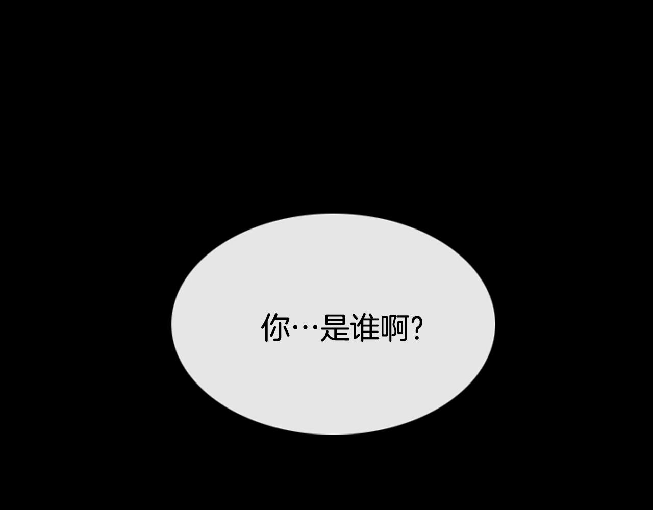 第42话 再陷危机76