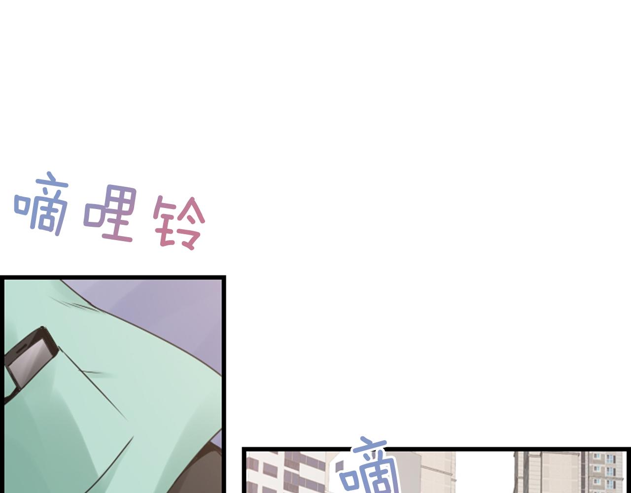 第42话 再陷危机82