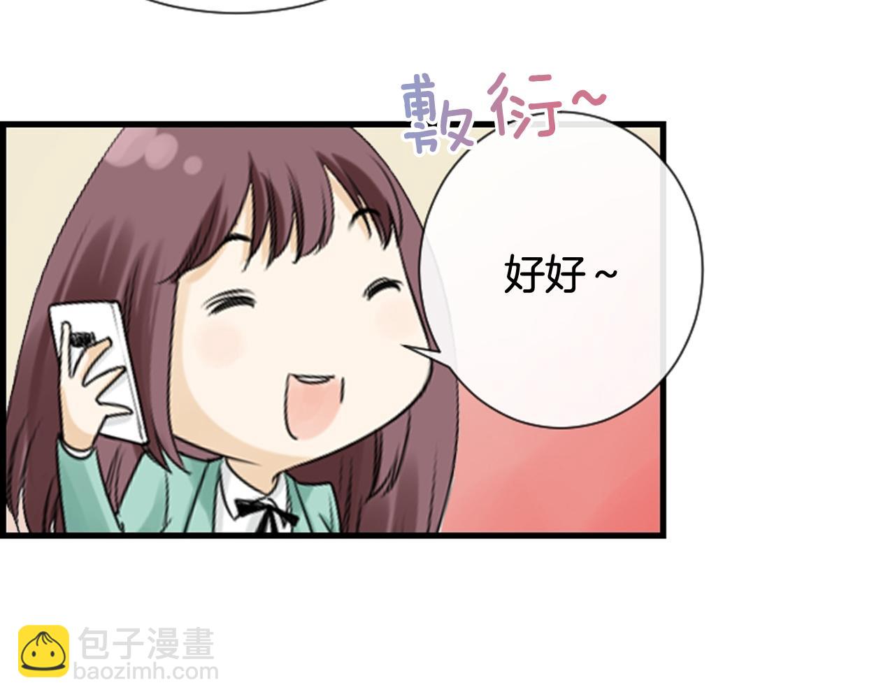 第42话 再陷危机92