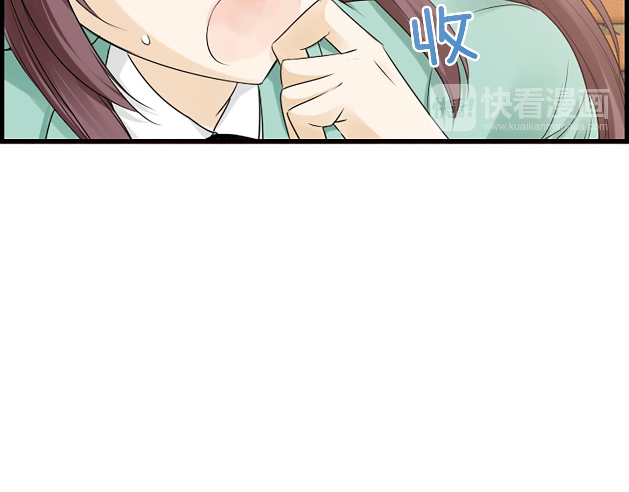 第55话 发现秘密34