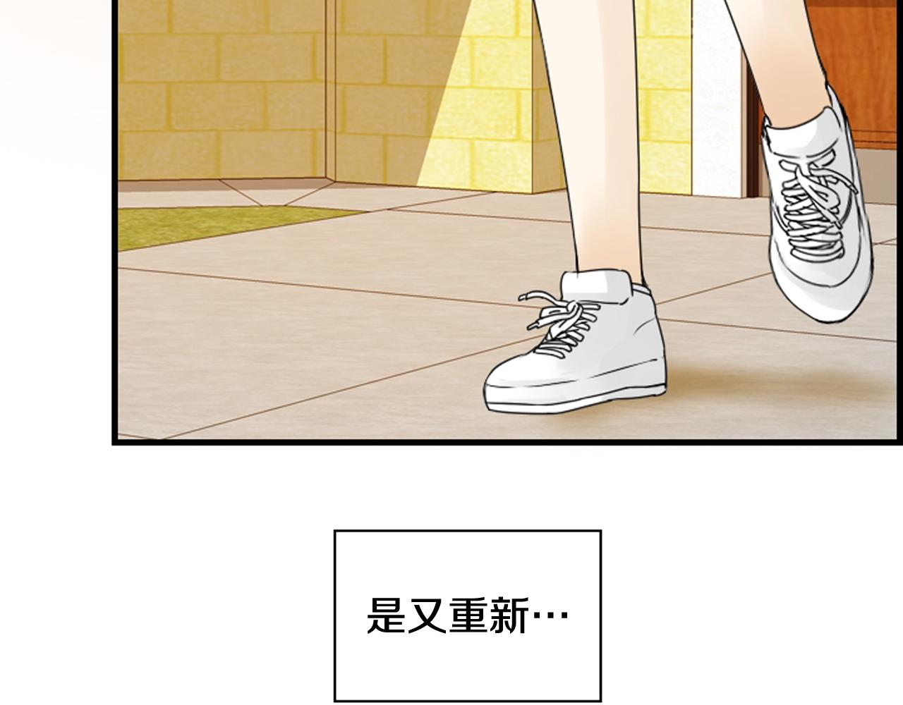 第60话 再见，徐河俊120