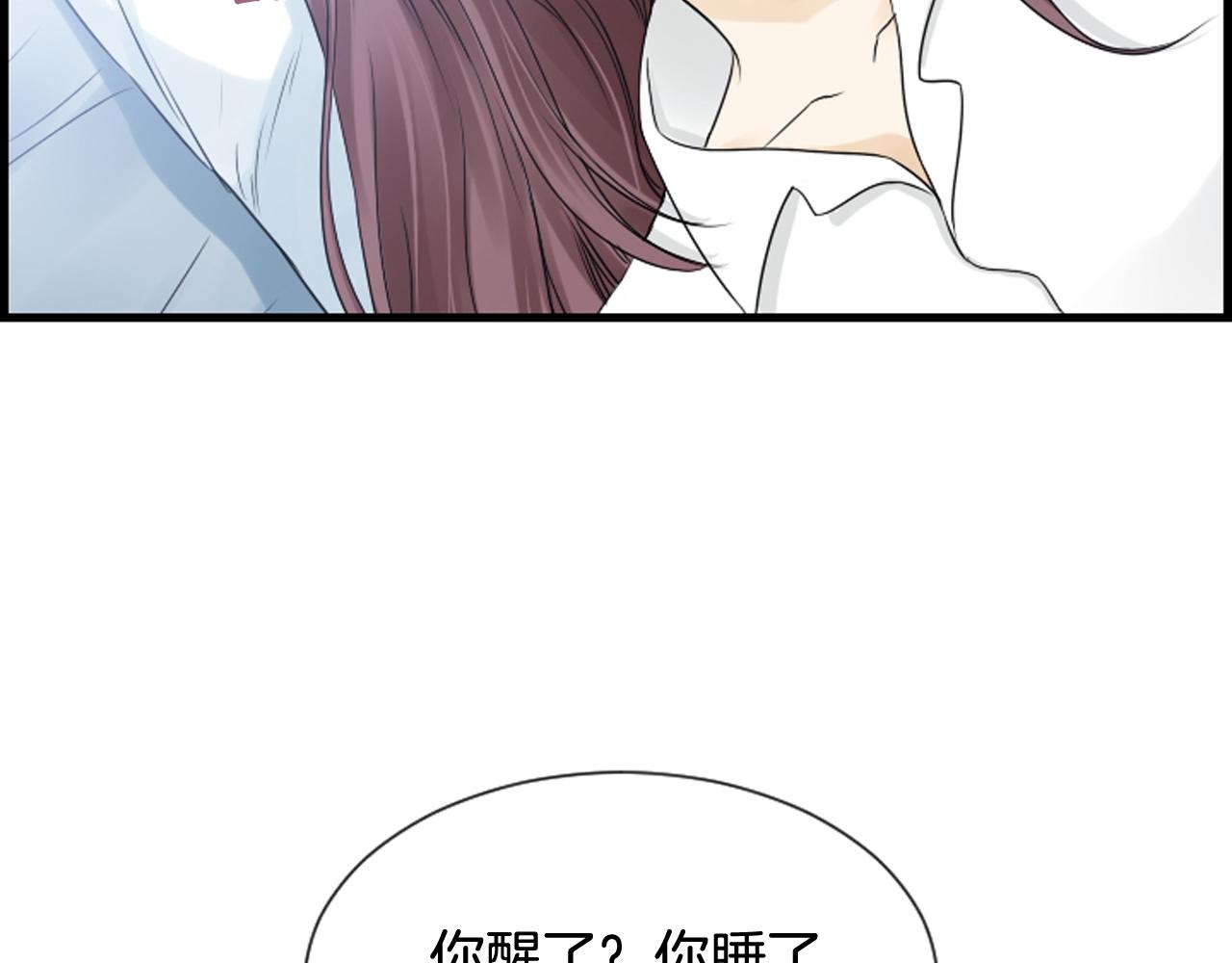 第60话 再见，徐河俊4