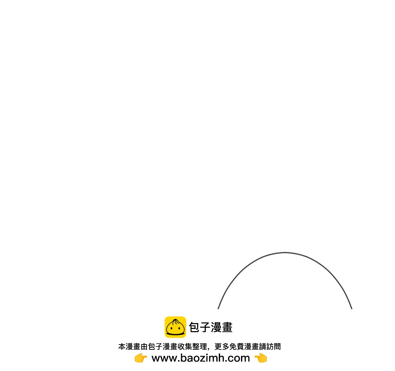 第60话 再见，徐河俊53