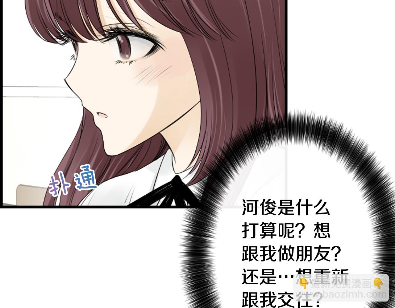 第60话 再见，徐河俊57