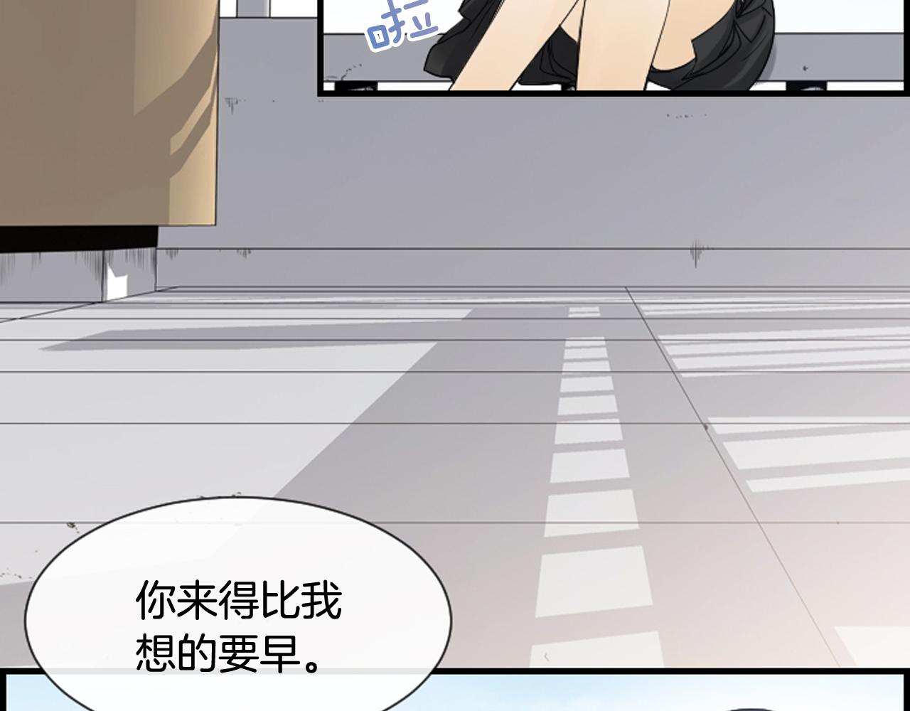第60话 再见，徐河俊64