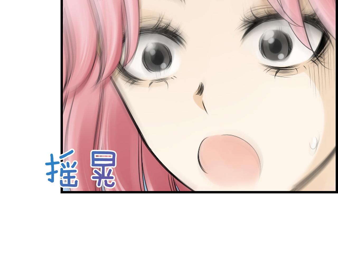 第60话 再见，徐河俊70