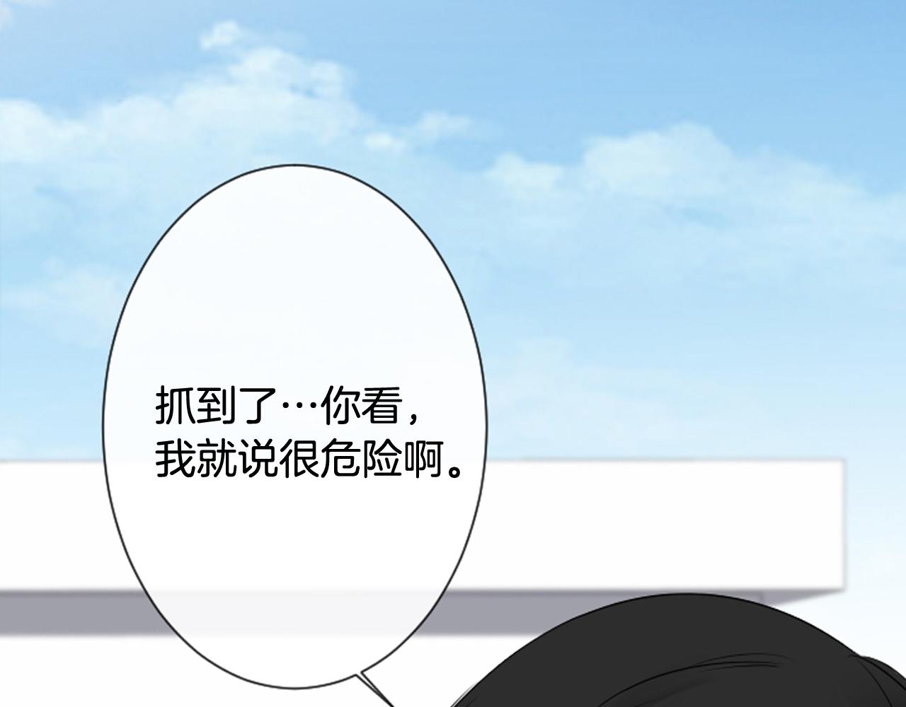 第60话 再见，徐河俊73