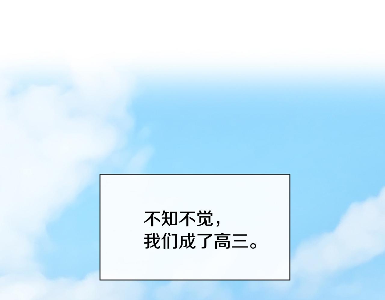 第62话 给你梦111