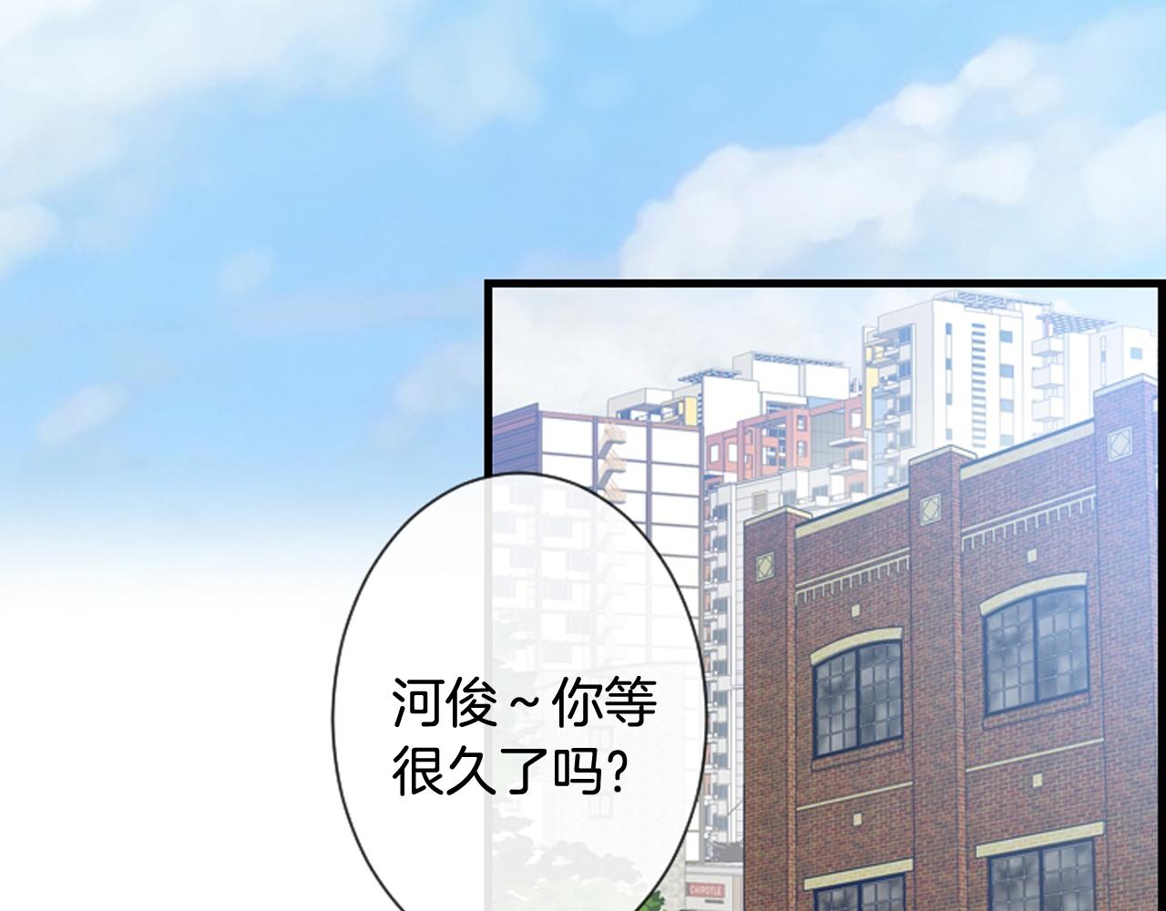 第62话 给你梦112