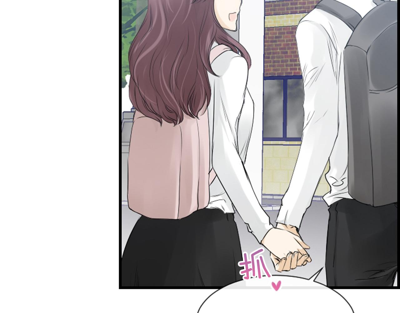 第62话 给你梦116