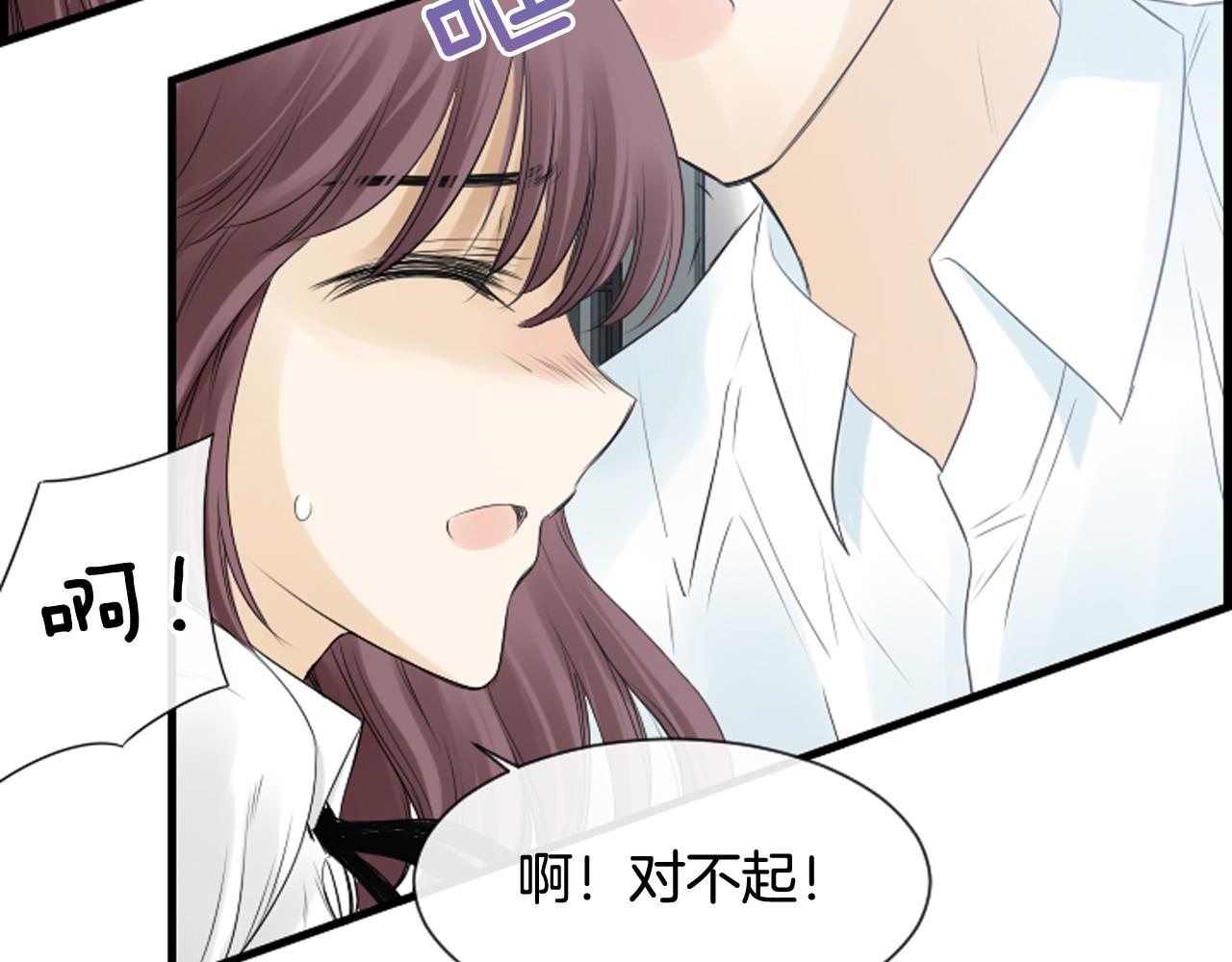 第62话 给你梦122