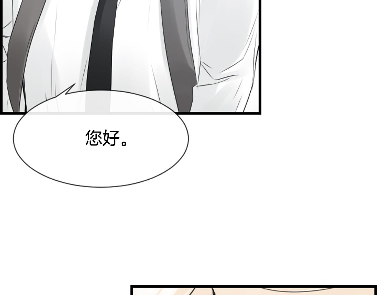 第62话 给你梦128