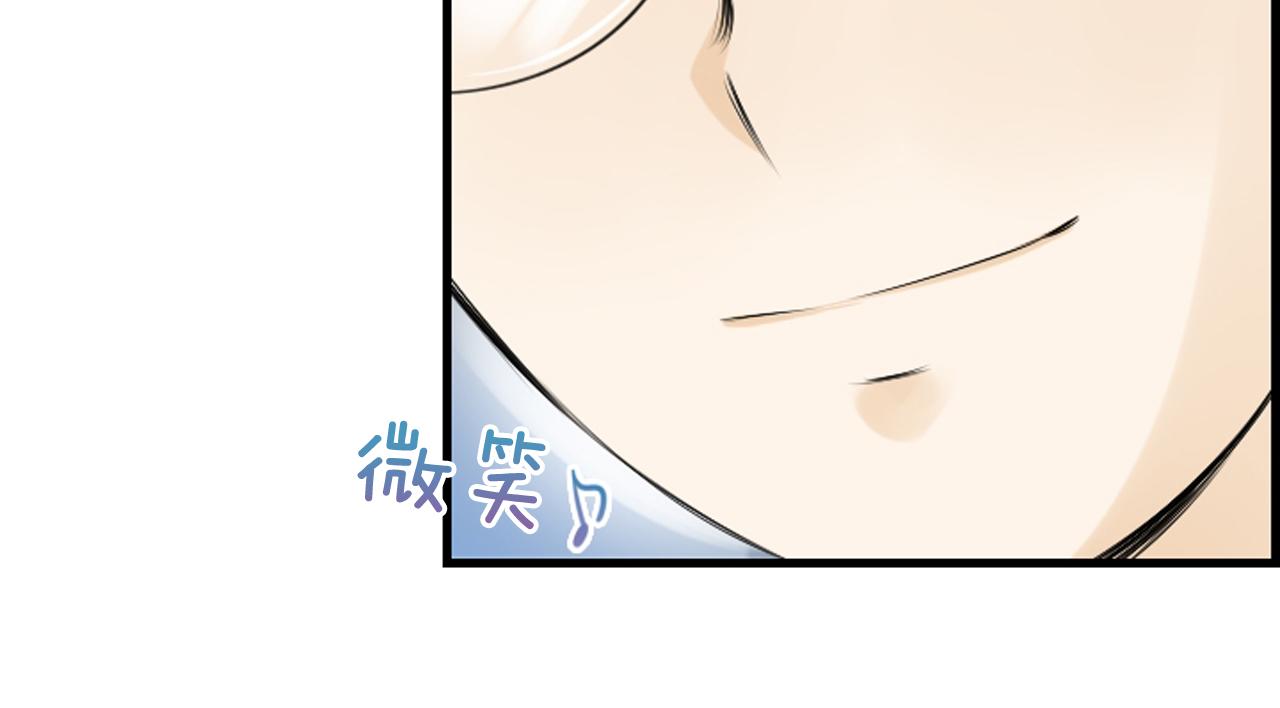 第62话 给你梦129
