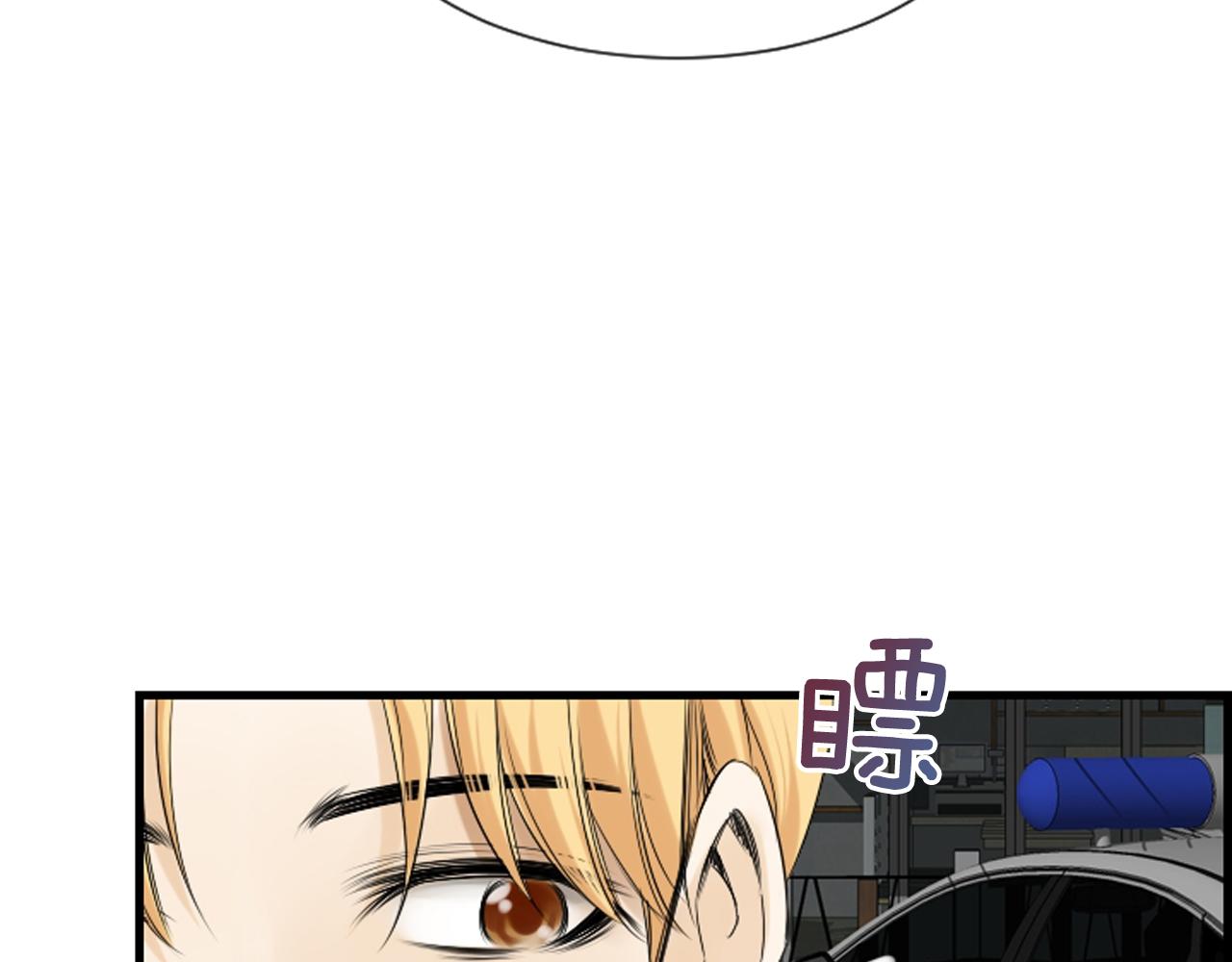 第62话 给你梦13