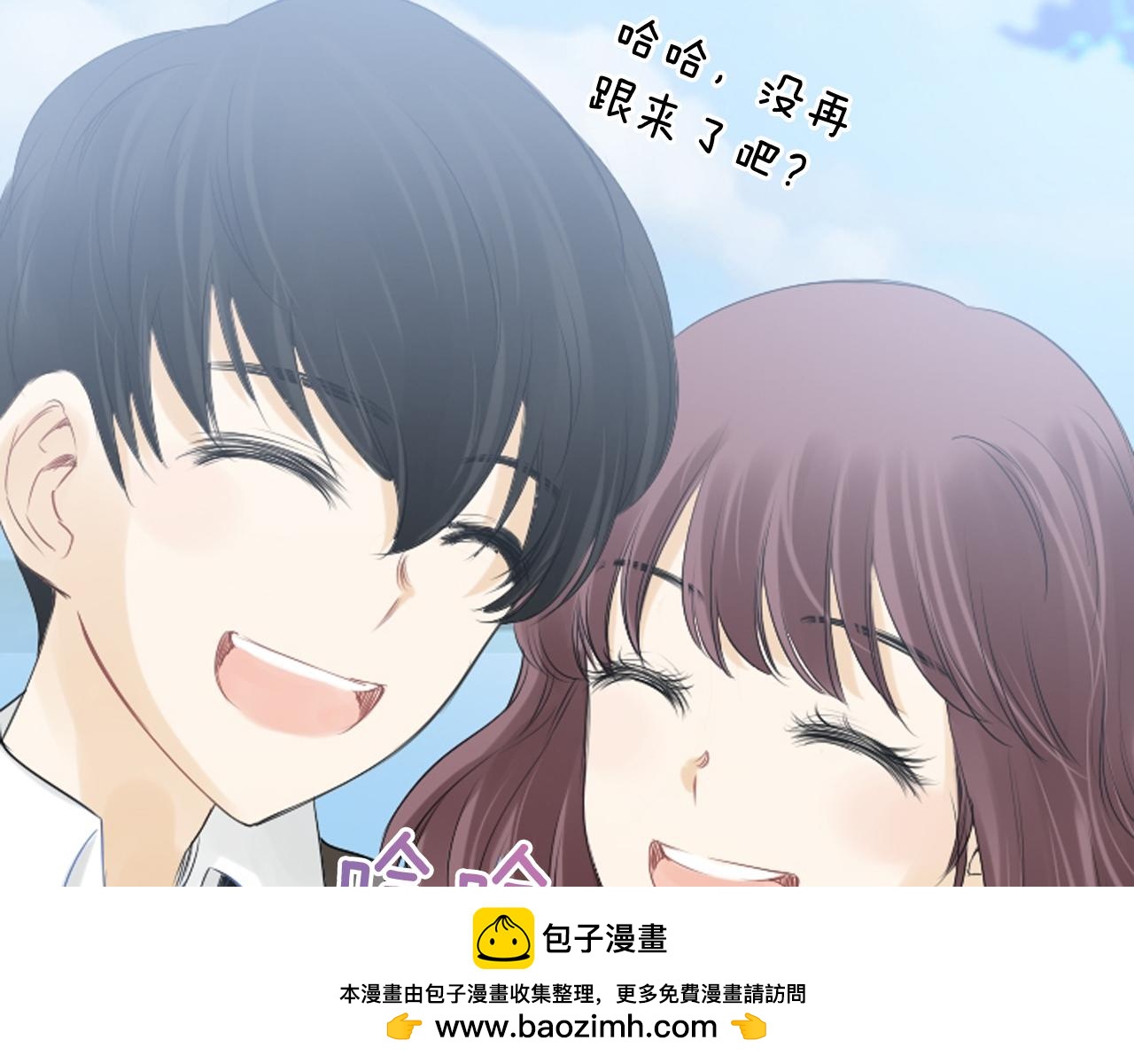 第62话 给你梦144
