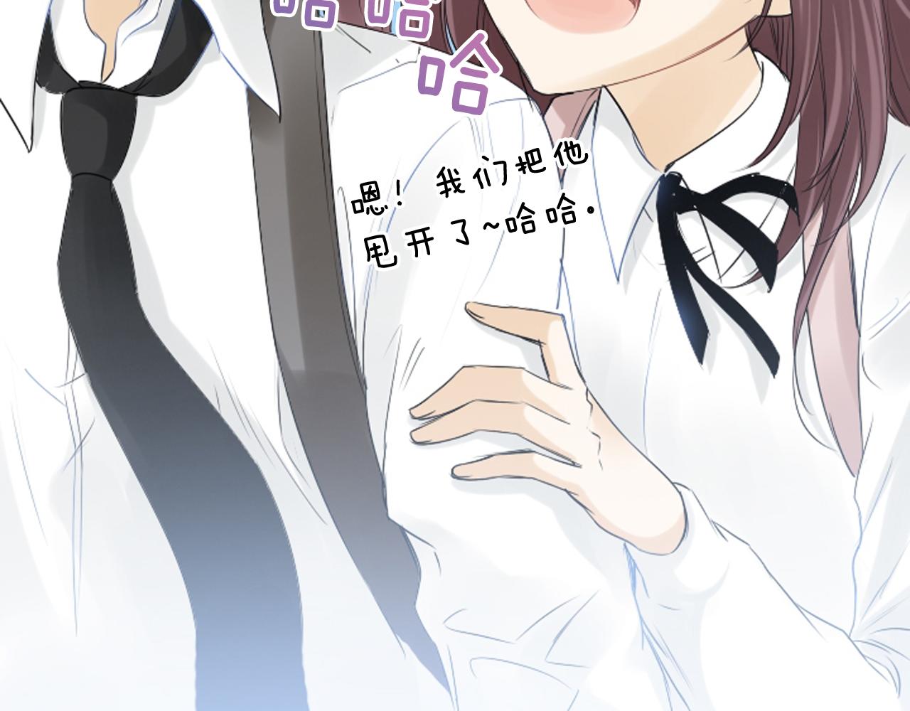 第62话 给你梦145