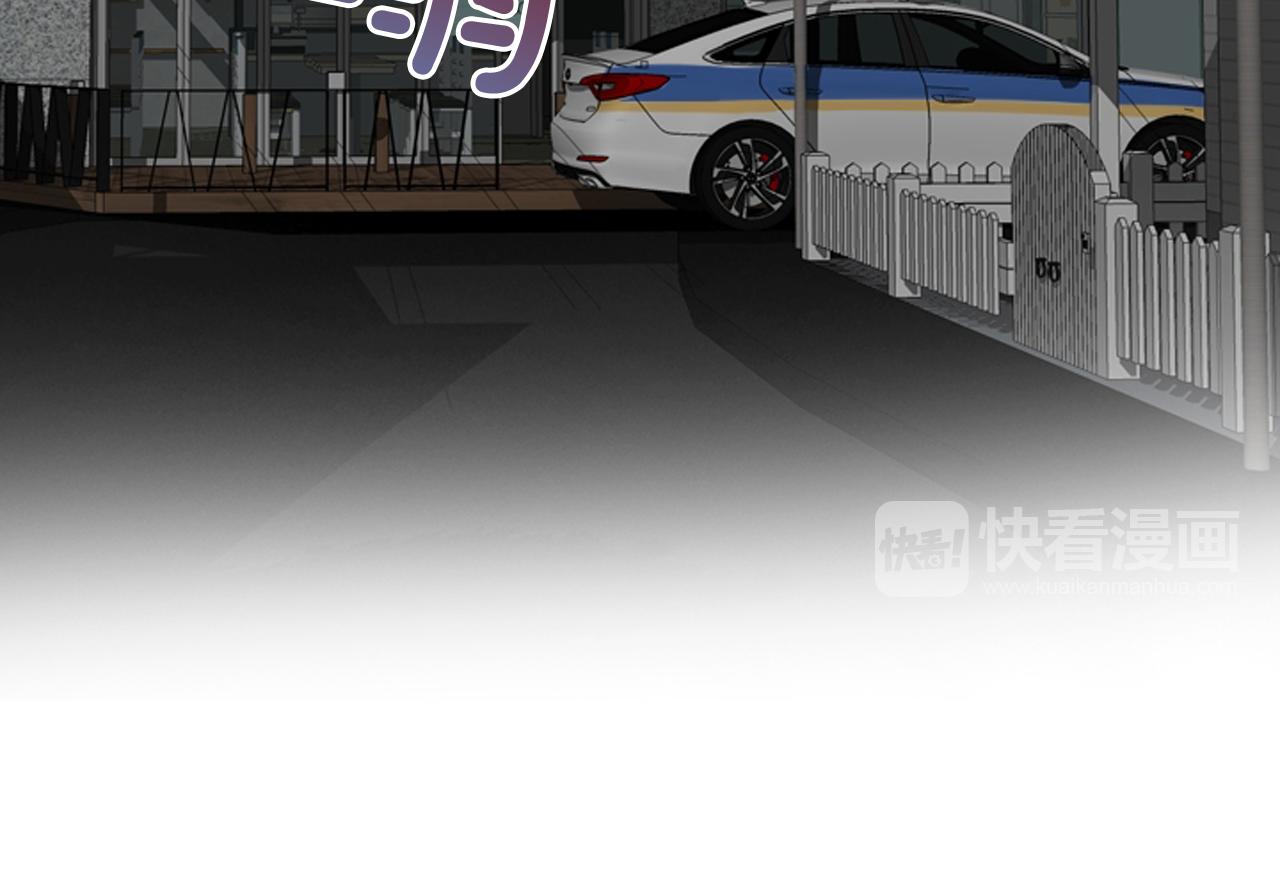 第62话 给你梦19