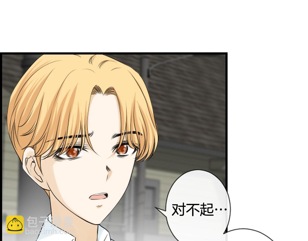 第62话 给你梦28