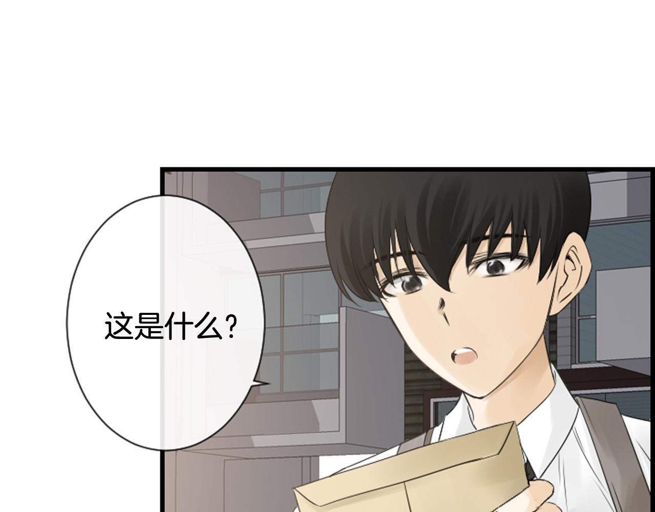 第62话 给你梦46