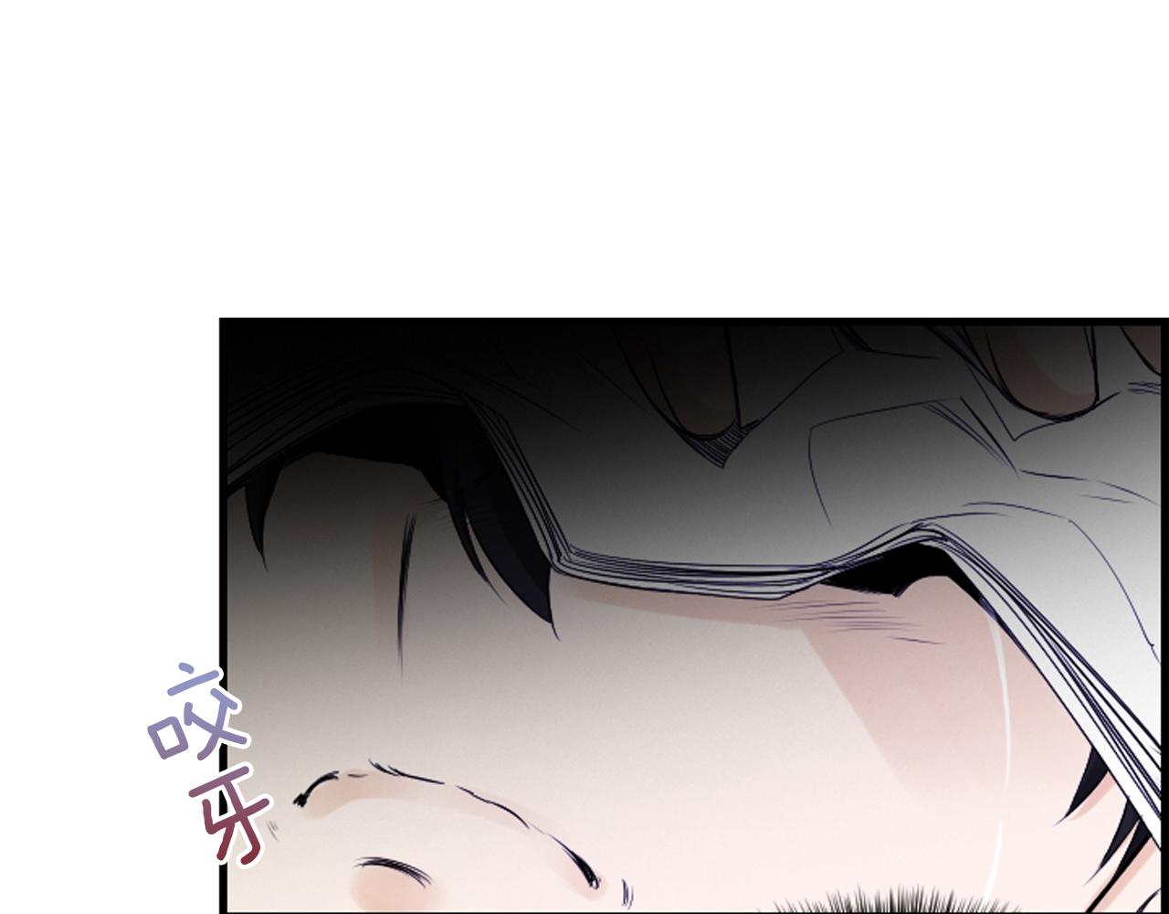 第62话 给你梦67