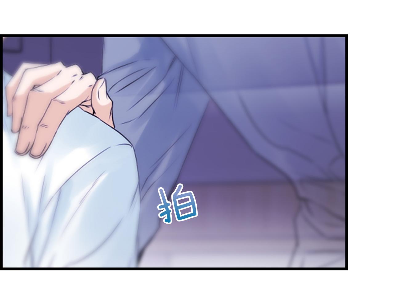 第62话 给你梦69