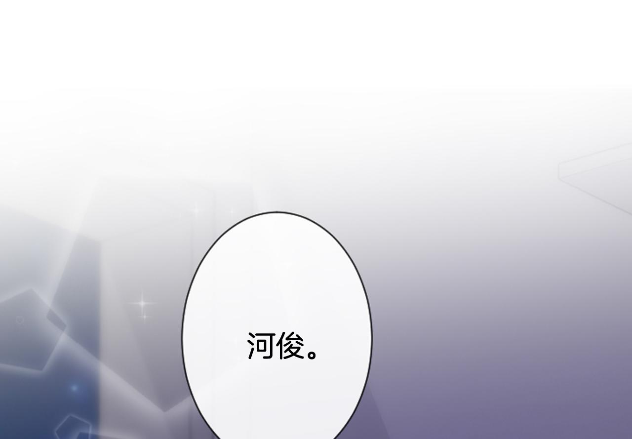 第62话 给你梦70