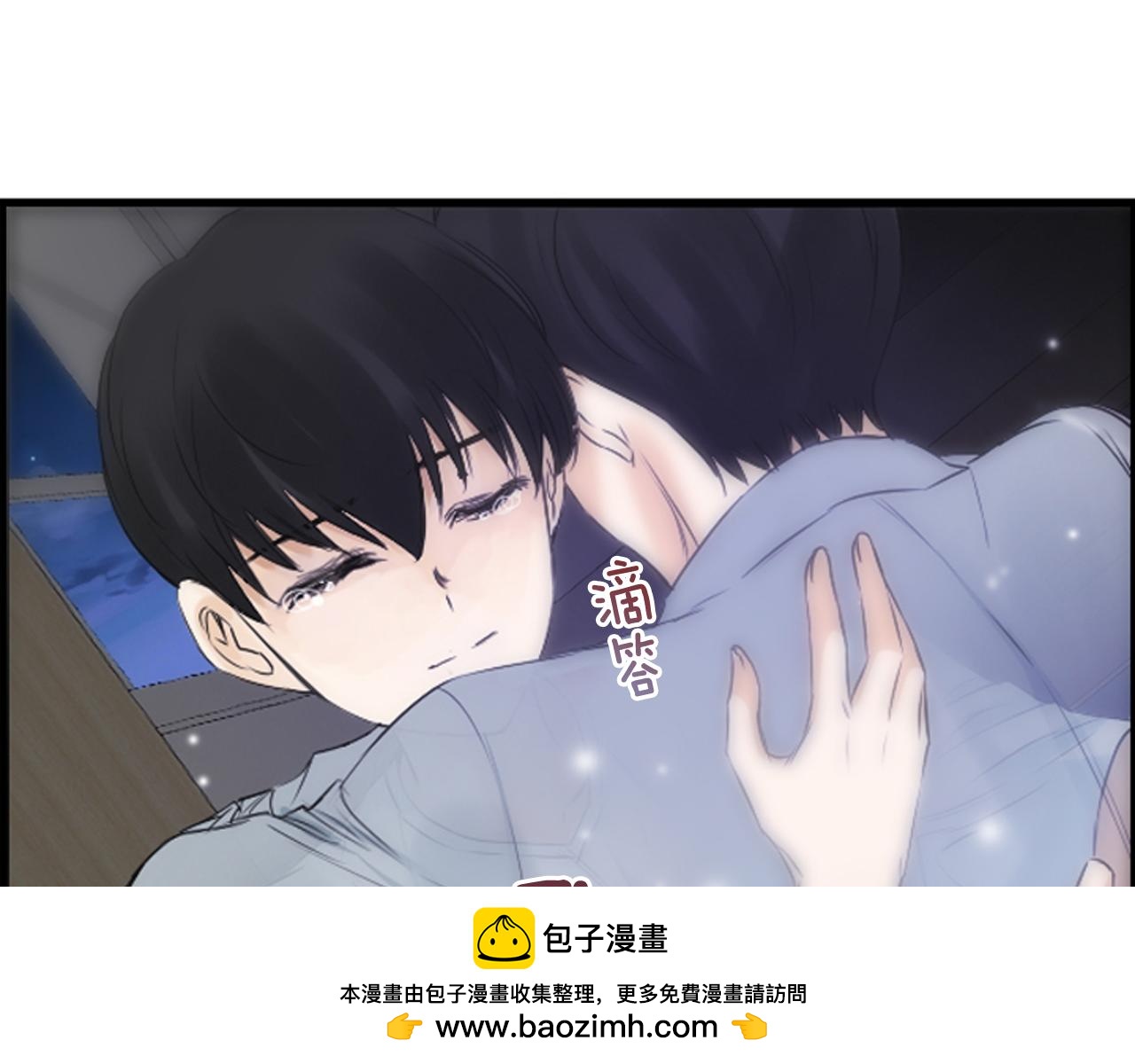 第62话 给你梦77