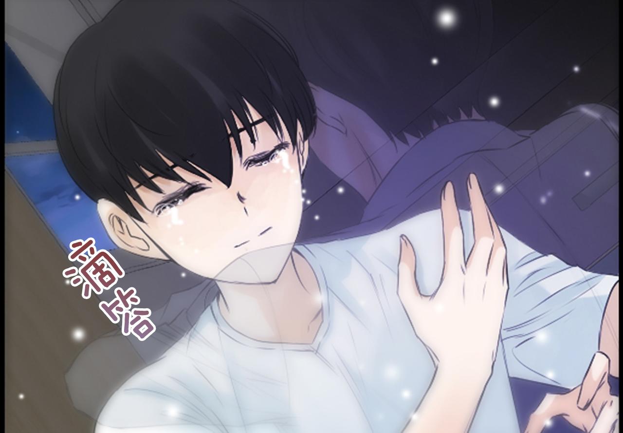 第62话 给你梦79