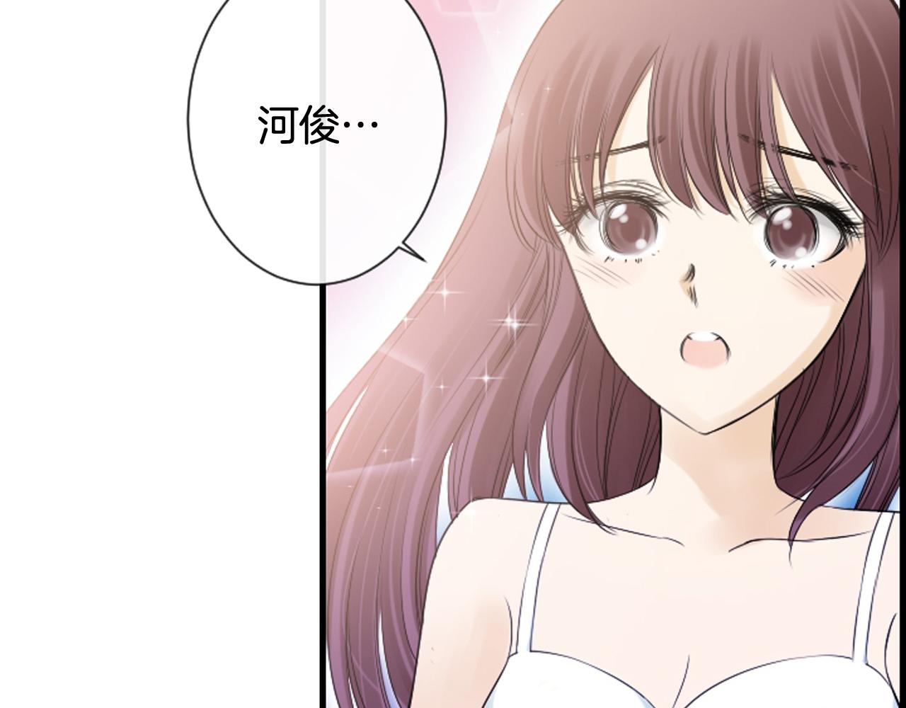 第62话 给你梦86