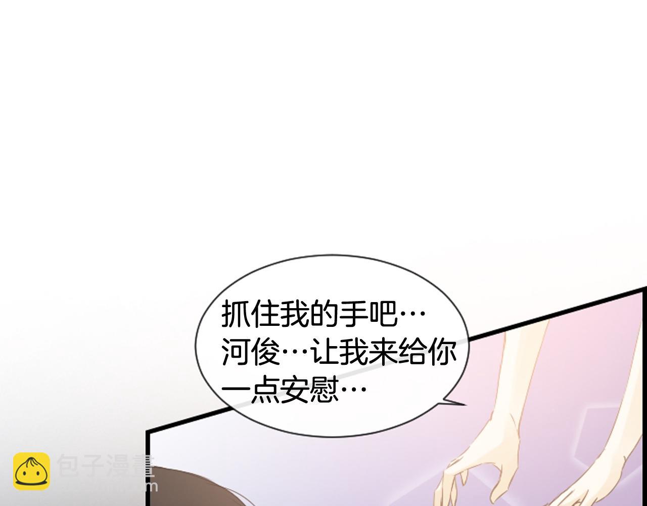 第62话 给你梦89