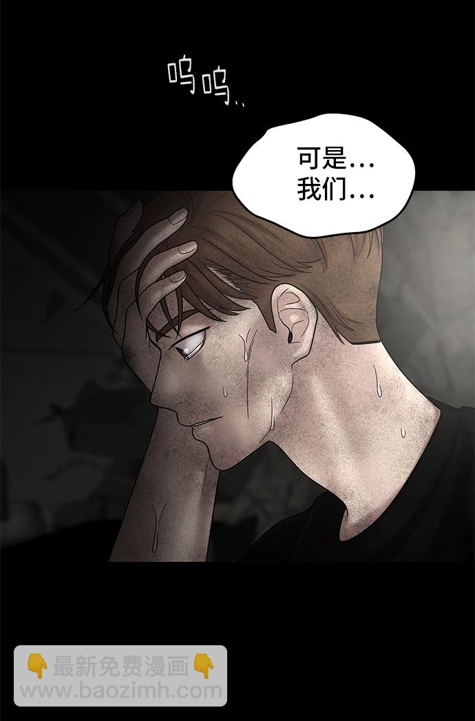 第12话47