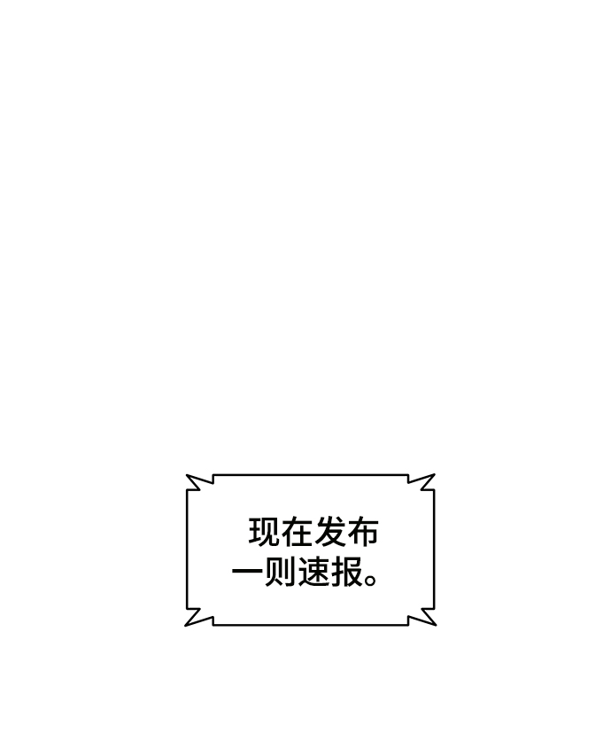 第18话1