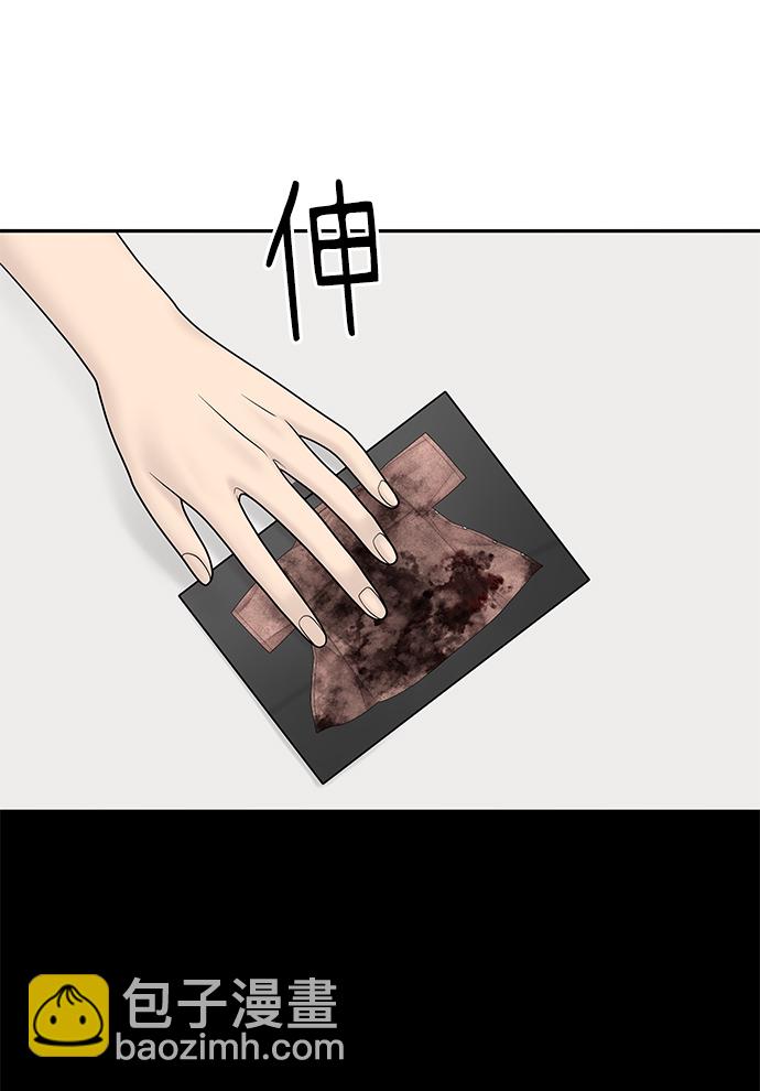 第18话35
