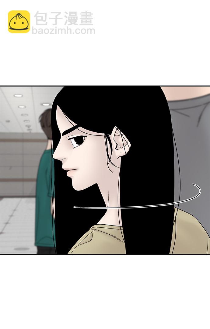 第42话17
