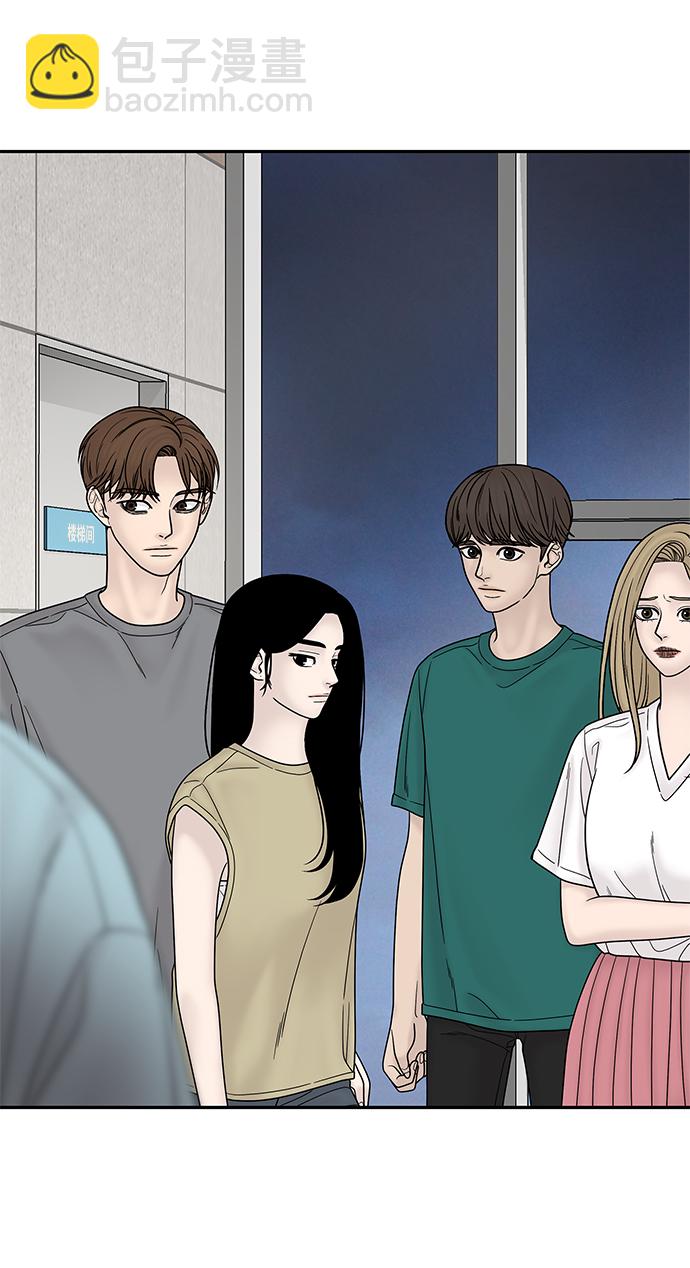 第42话3