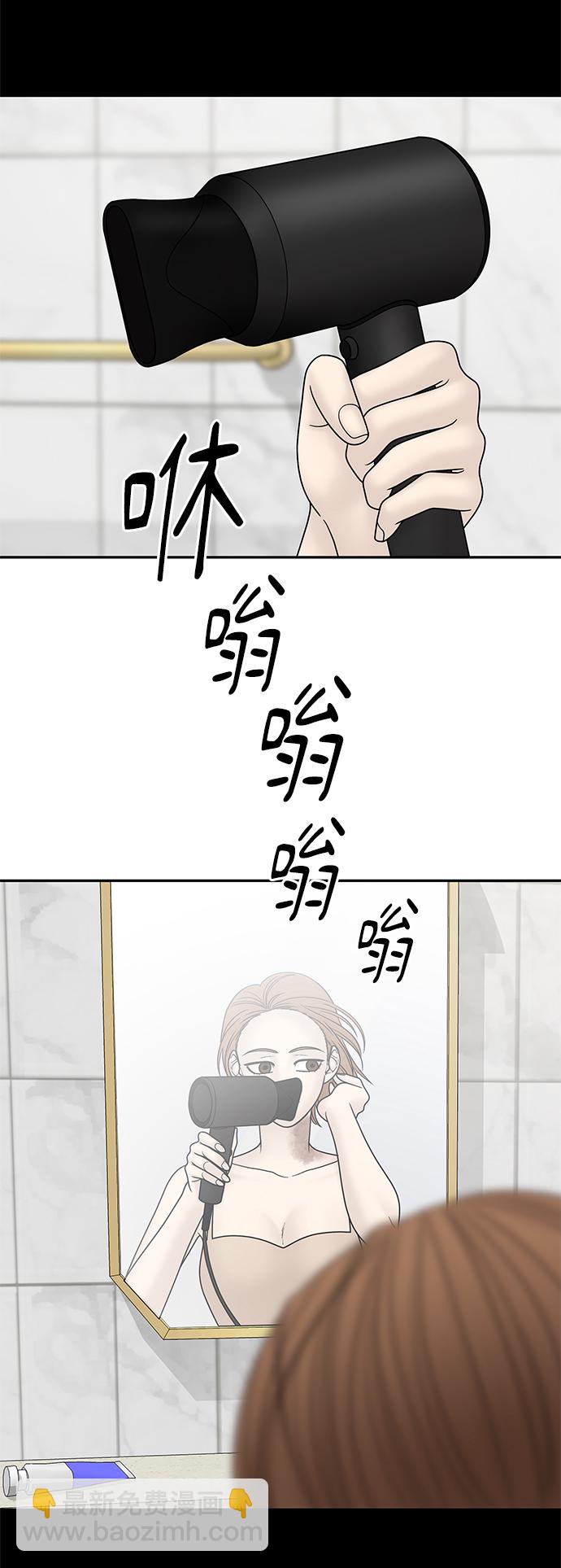 第42话43