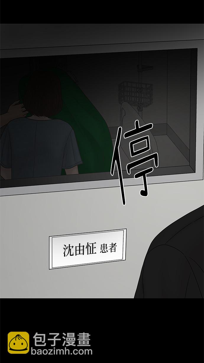 第42话48