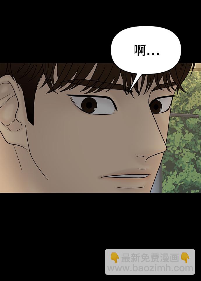 第42话93