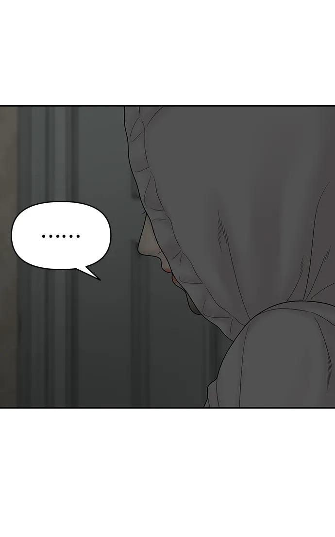 第87话5