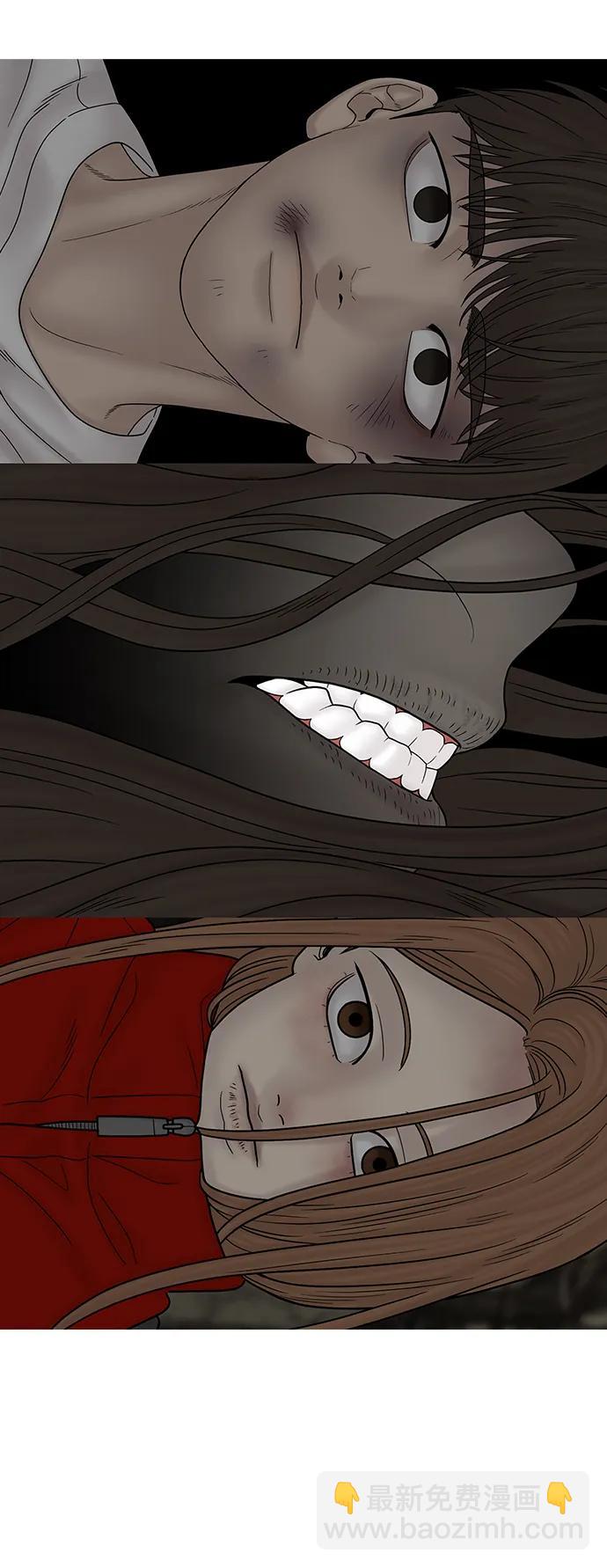 【免费】后记12