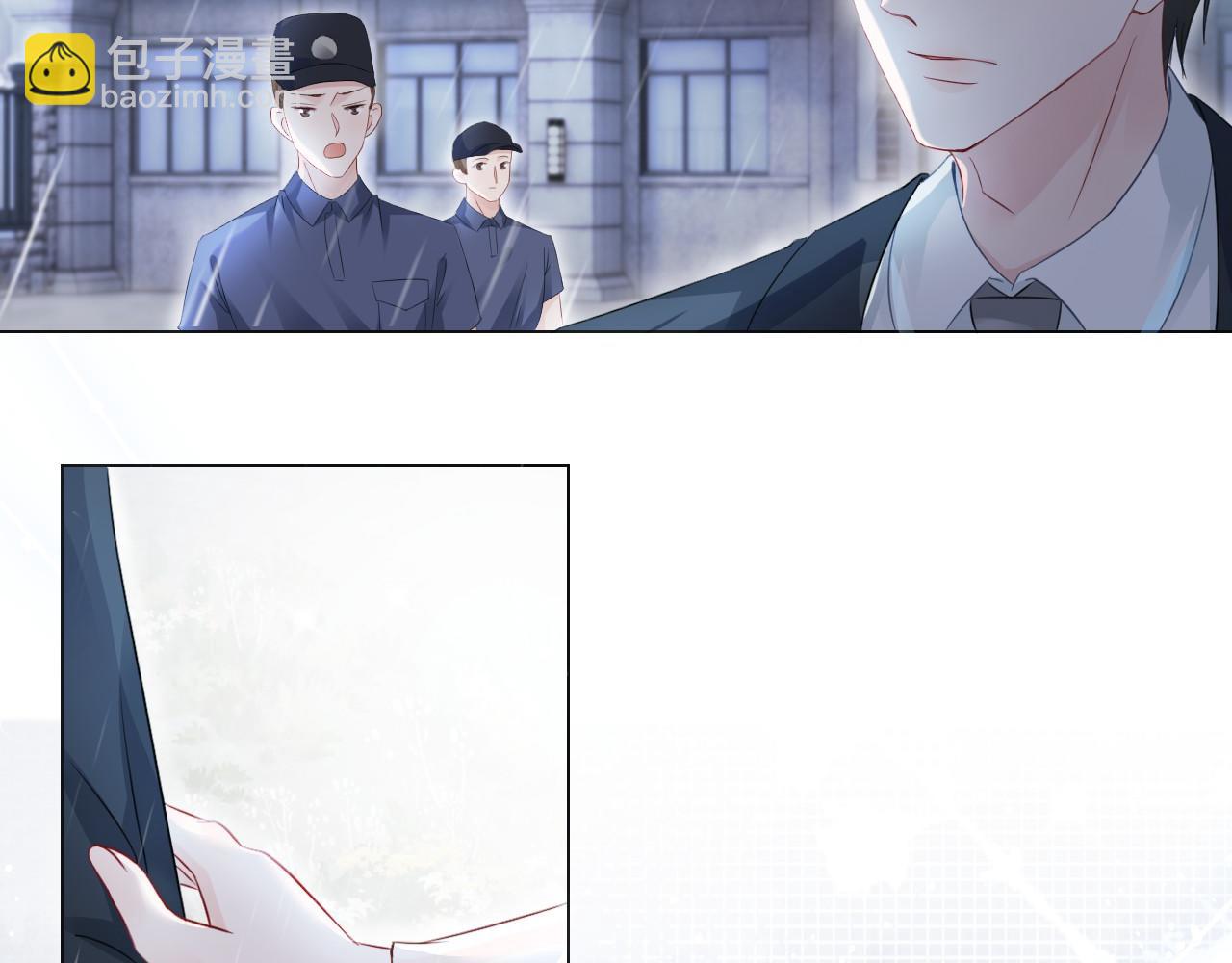 第1话 穿书成悲惨女配110