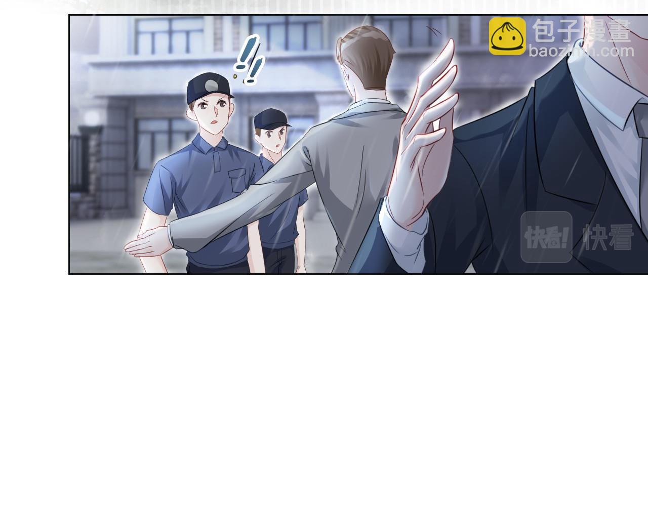 第1话 穿书成悲惨女配120