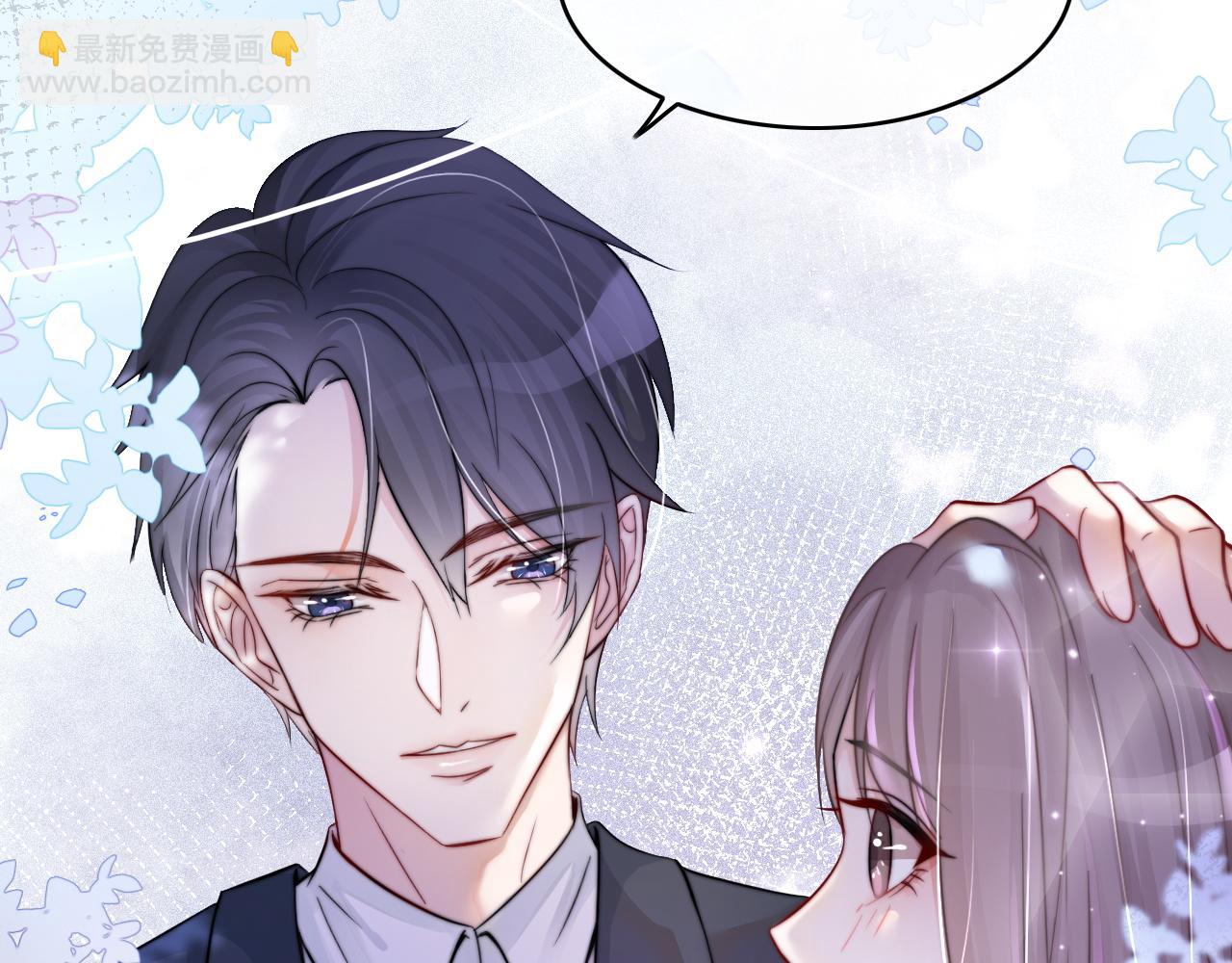 第1话 穿书成悲惨女配125