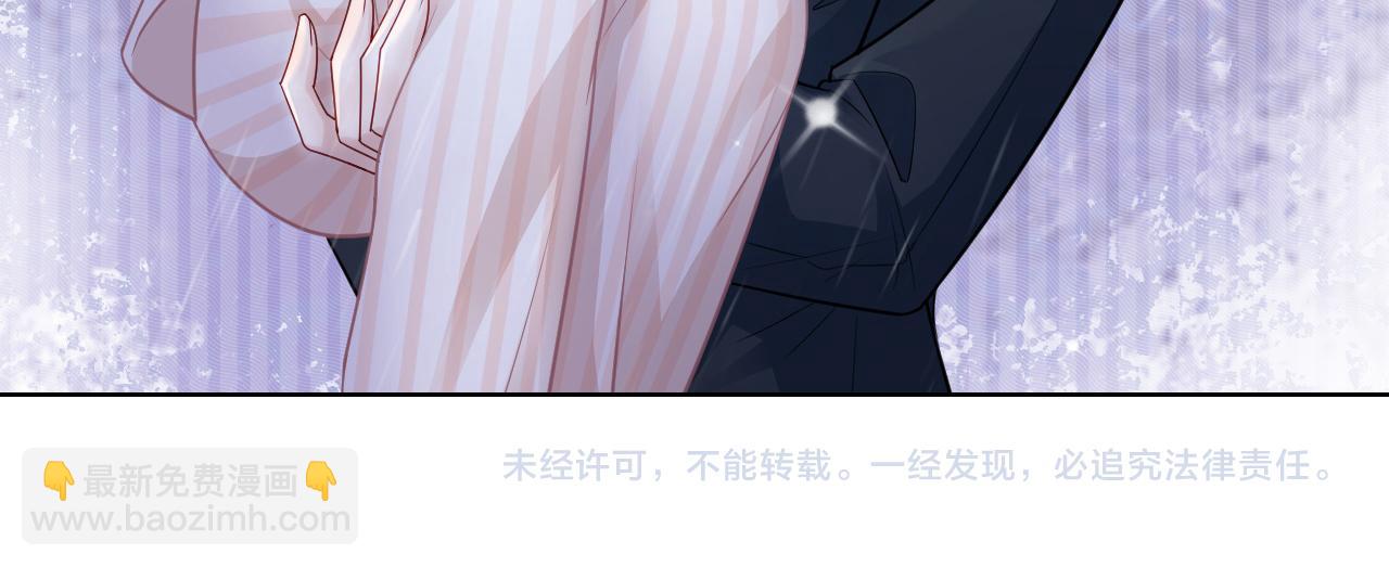 第1话 穿书成悲惨女配135