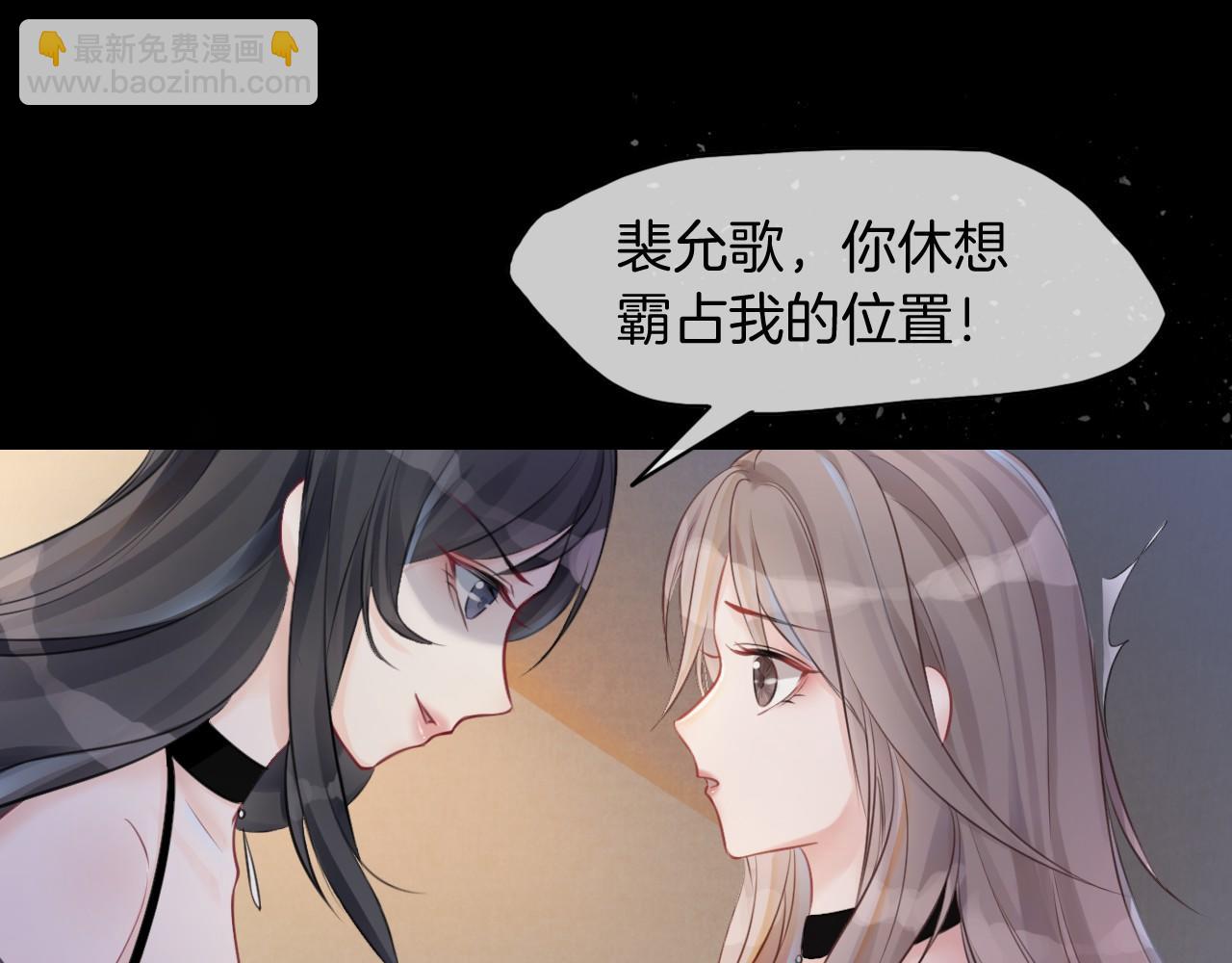 第1话 穿书成悲惨女配17