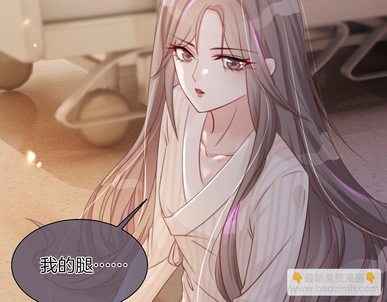 第1话 穿书成悲惨女配55