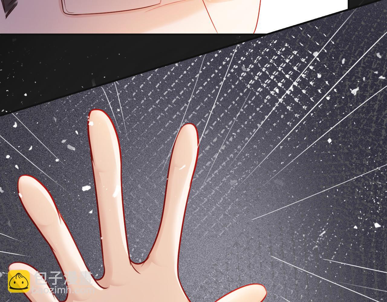 第1话 穿书成悲惨女配68